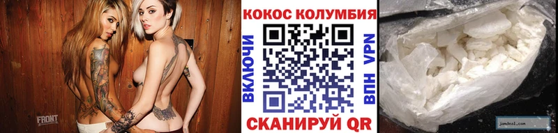 COCAIN Перу  закладки  Томск 