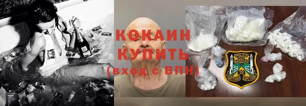 бутират Корсаков