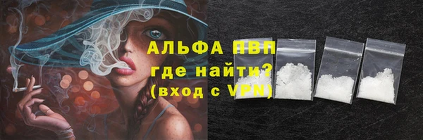 трава Костерёво