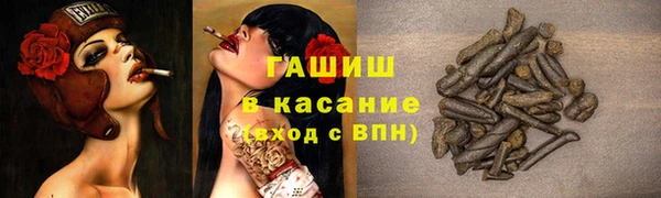 ALPHA-PVP Коряжма