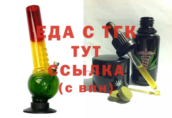 бутират Корсаков