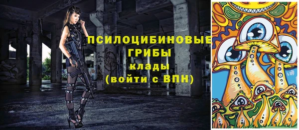 бутират Корсаков