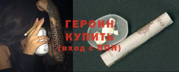 бутират Корсаков