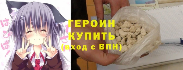 бутират Корсаков