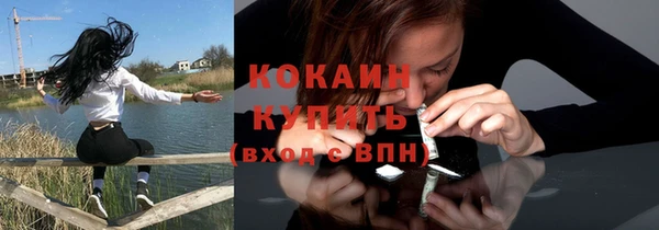 бутират Корсаков