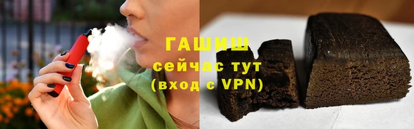 бутират Корсаков