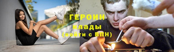 трава Костерёво