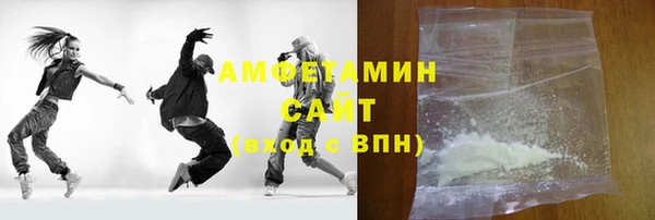 ALPHA-PVP Коряжма