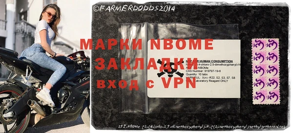 ALPHA-PVP Коряжма