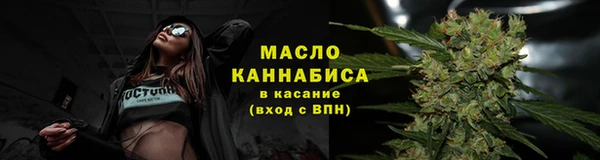 кокаин колумбия Вяземский