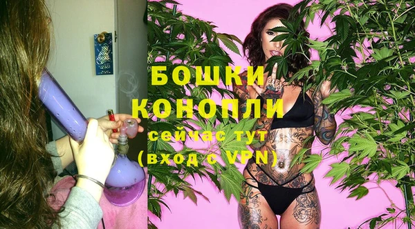 бутират Корсаков