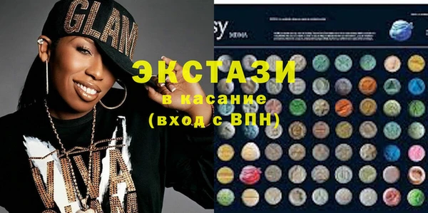 ALPHA-PVP Коряжма