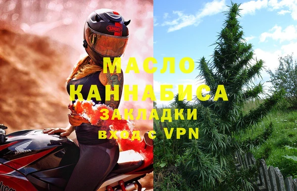 бутират Корсаков
