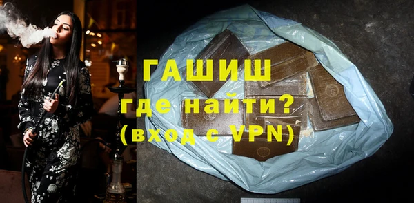 трава Костерёво