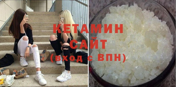 a pvp Снежинск