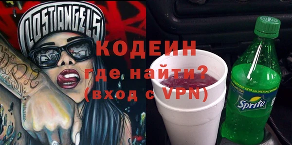 бутират Корсаков