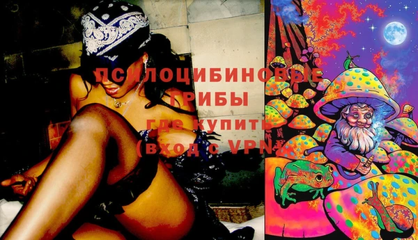 бутират Корсаков