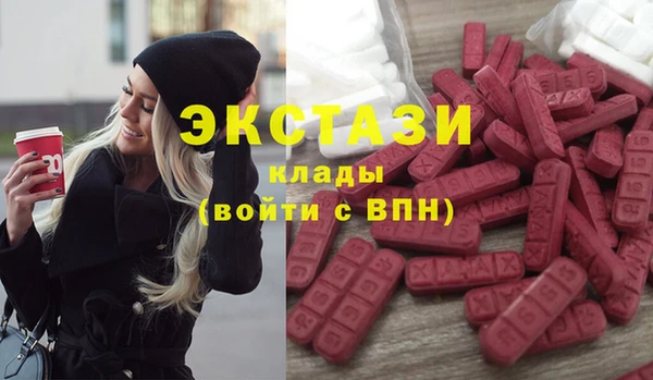 трава Костерёво