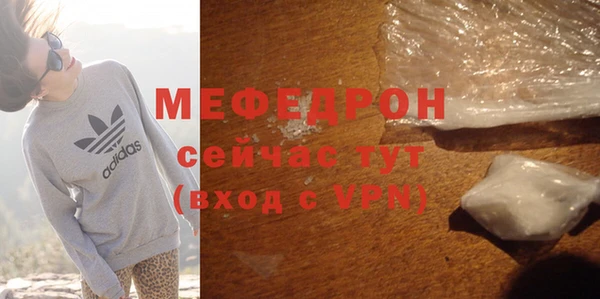 бутират Корсаков