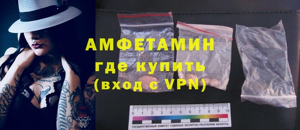 ALPHA-PVP Коряжма