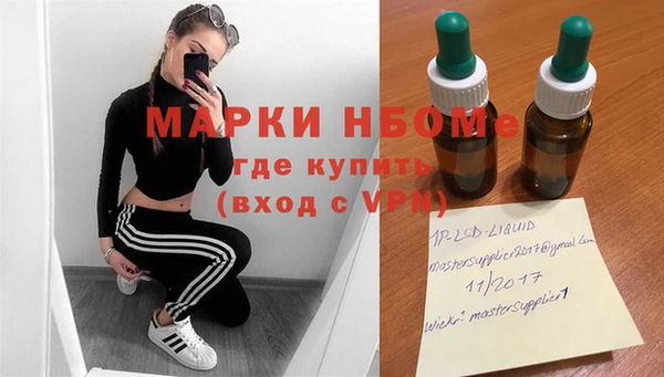 бутират Корсаков