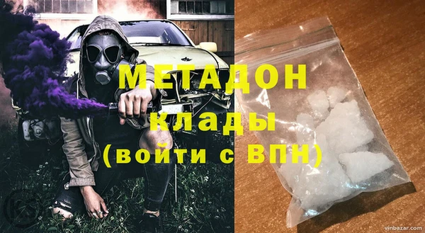 трава Костерёво