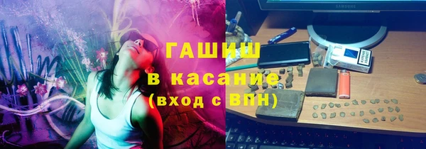 ALPHA-PVP Коряжма