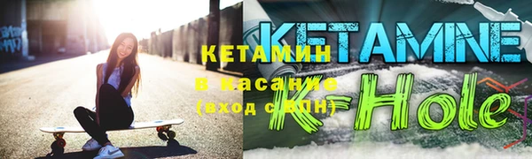 кокаин колумбия Вяземский