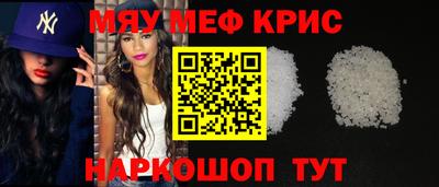 ALPHA PVP Будённовск