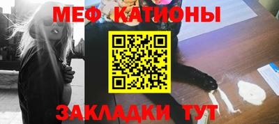 хмурый Моздок