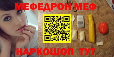 хмурый Моздок