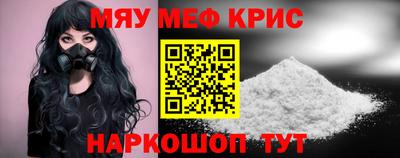 хмурый Моздок