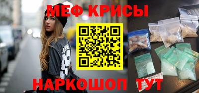 гашишное масло Можга