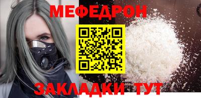 гашишное масло Можга