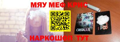 хмурый Моздок
