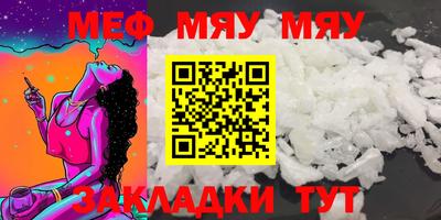 гашишное масло Можга