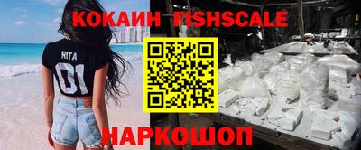 гашишное масло Можга