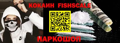 хмурый Моздок