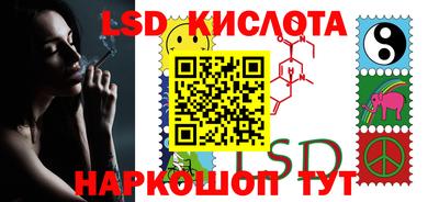 хмурый Моздок