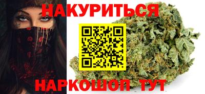 ALPHA PVP Будённовск