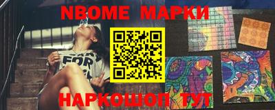 мяу мяу кристалл Бугуруслан