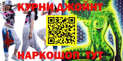 хмурый Моздок