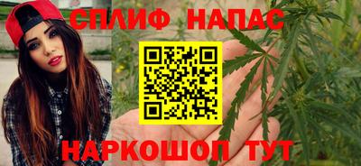 хмурый Моздок