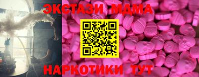 хмурый Моздок