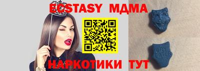 хмурый Моздок
