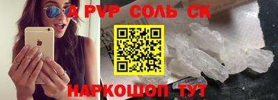 гашишное масло Можга