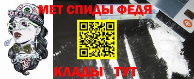 ALPHA PVP Будённовск