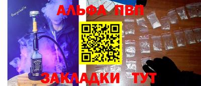 хмурый Моздок