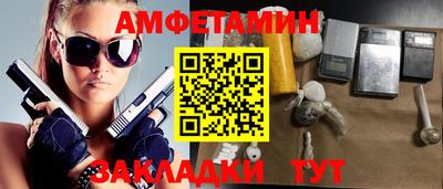 гашишное масло Можга