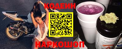 хмурый Моздок